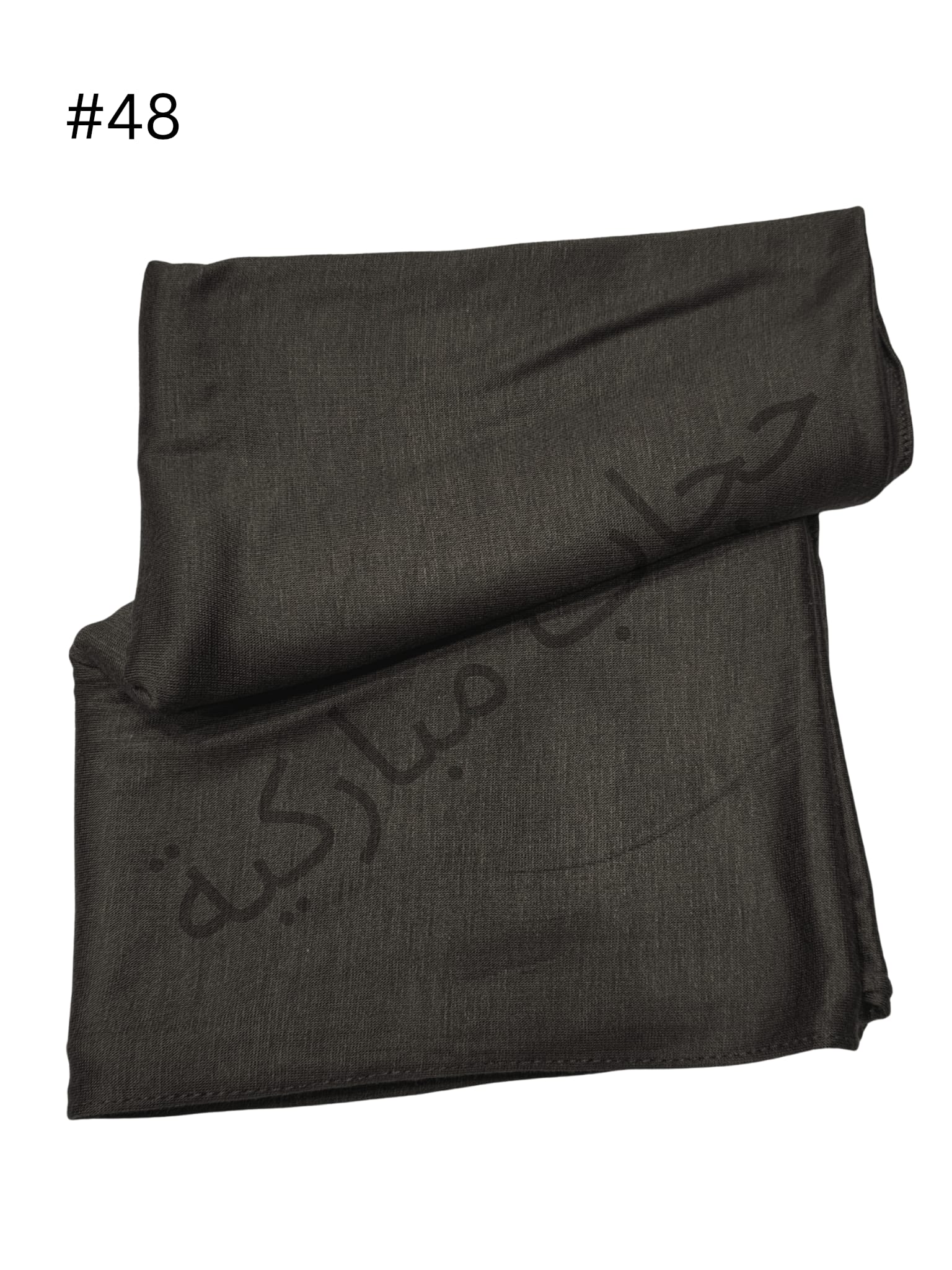 Cotton Double stretch without jafsa (Dark Brown#48)